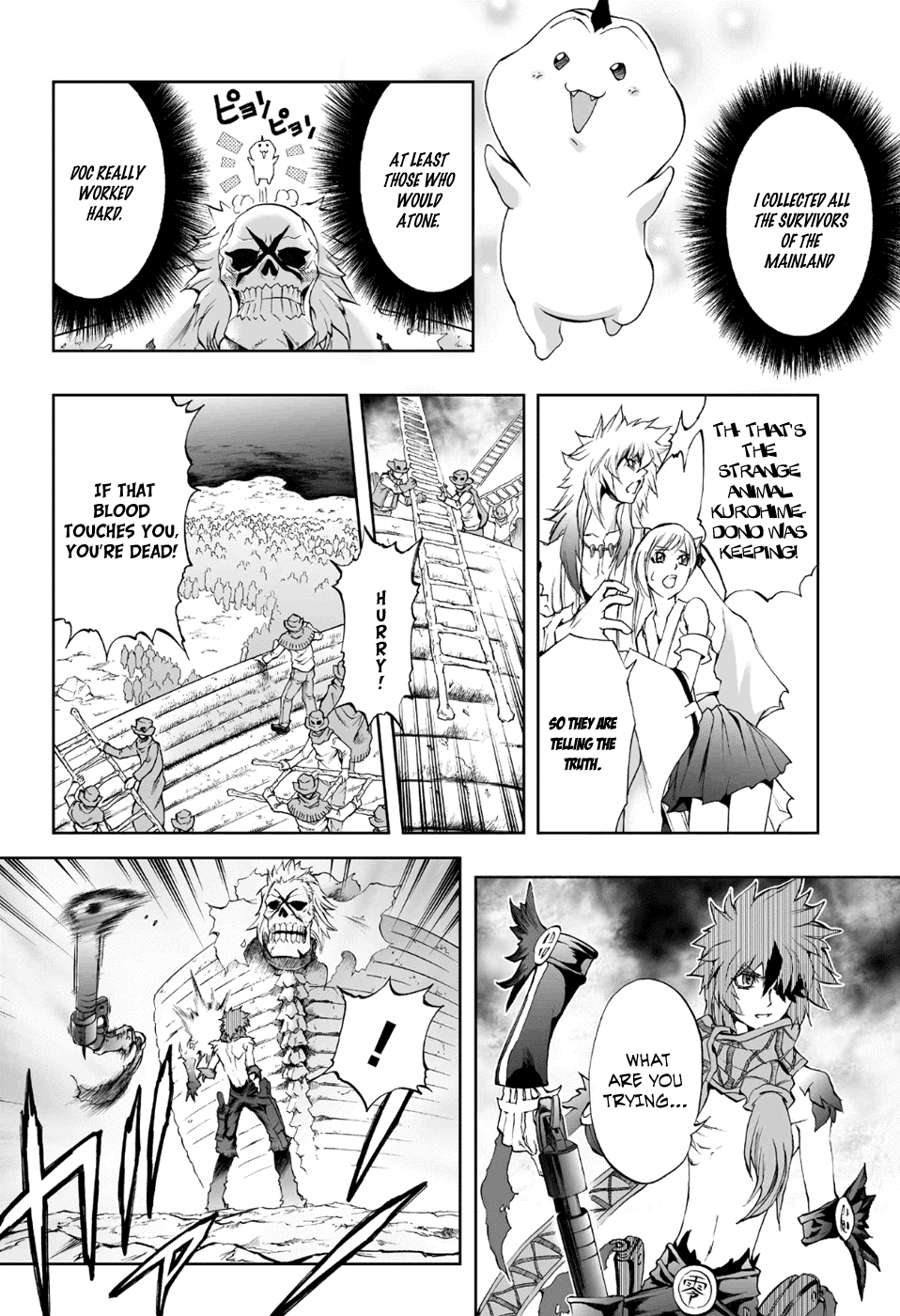Mahou Tsukai Kurohime Chapter 76 page 15 - Chapter 76: First Love