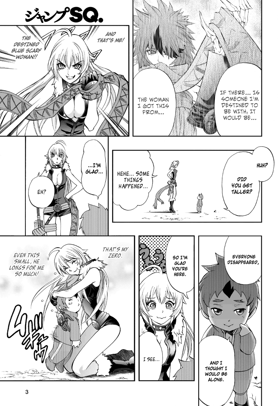 Mahou Tsukai Kurohime Chapter 76 page 4 - Chapter 76: First Love