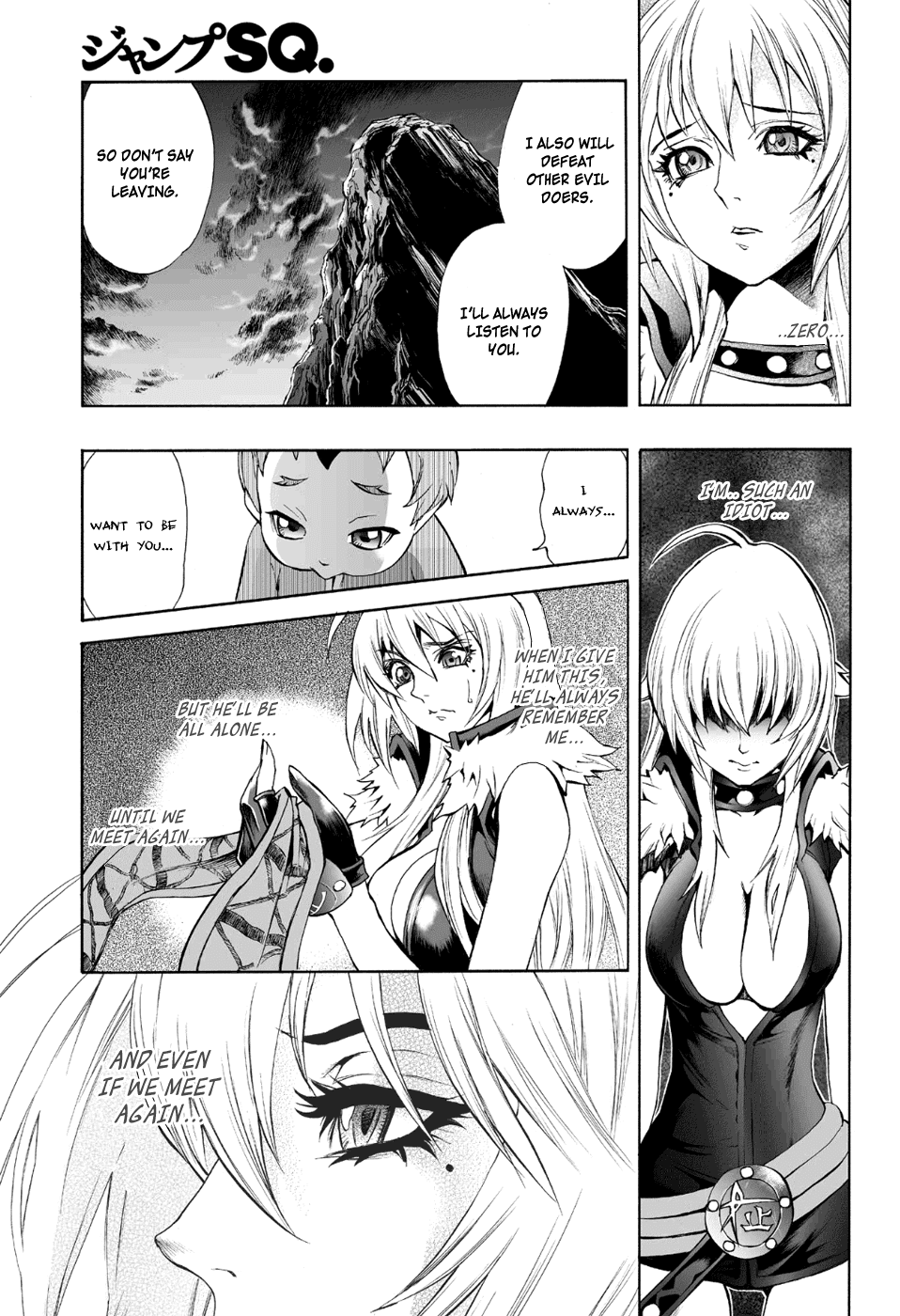 Mahou Tsukai Kurohime Chapter 76 page 6 - Chapter 76: First Love