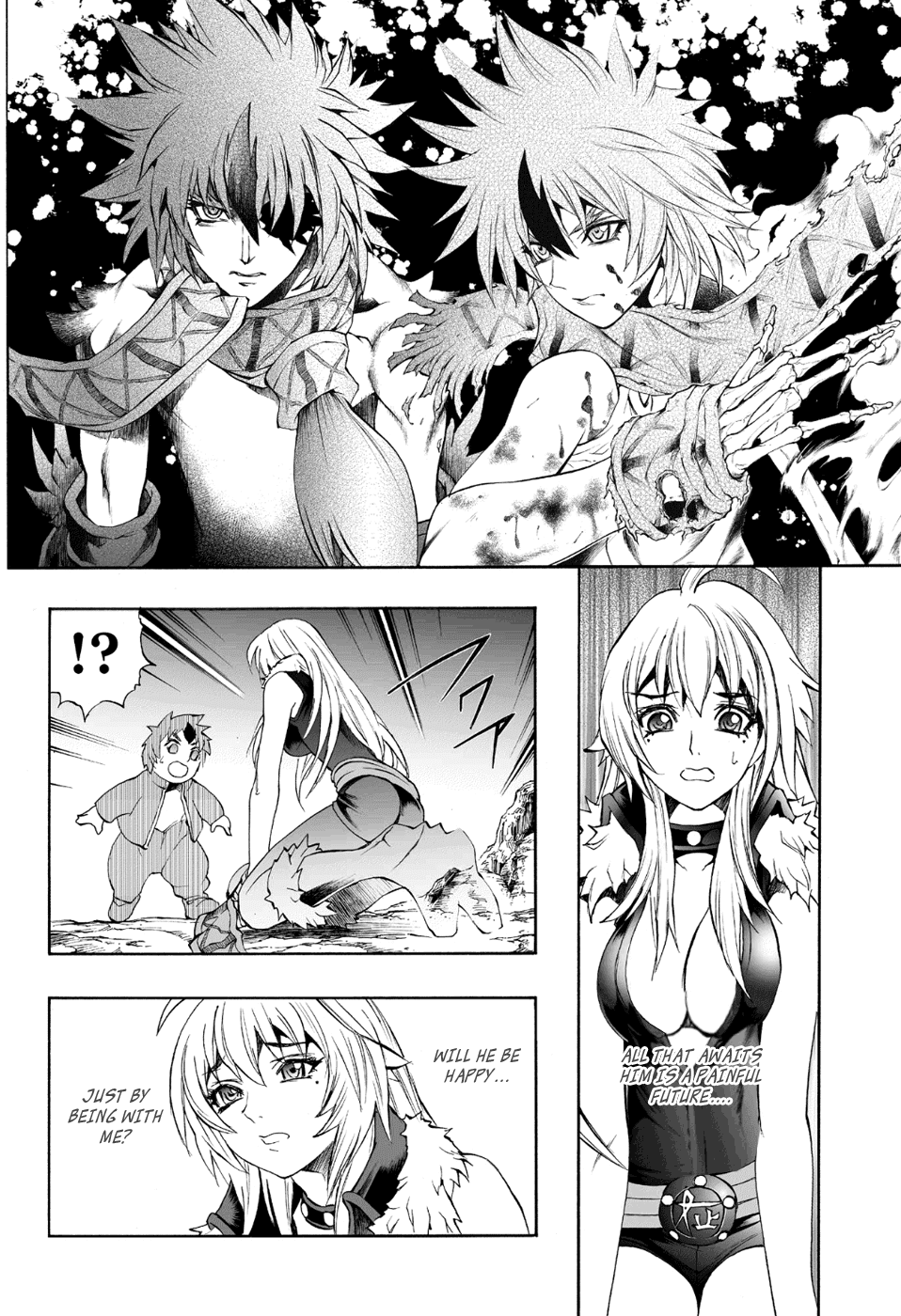 Mahou Tsukai Kurohime Chapter 76 page 7 - Chapter 76: First Love