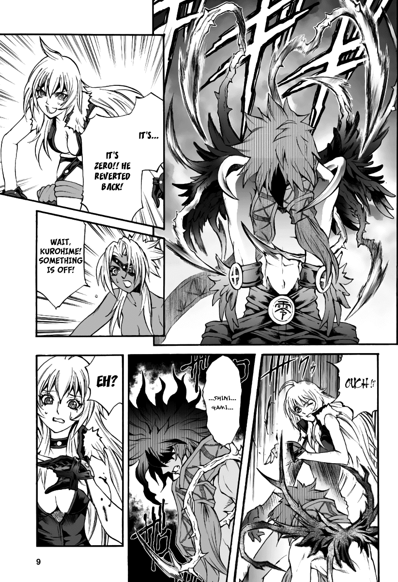 Mahou Tsukai Kurohime Chapter 77 page 10 - Chapter 77: Future of Despair