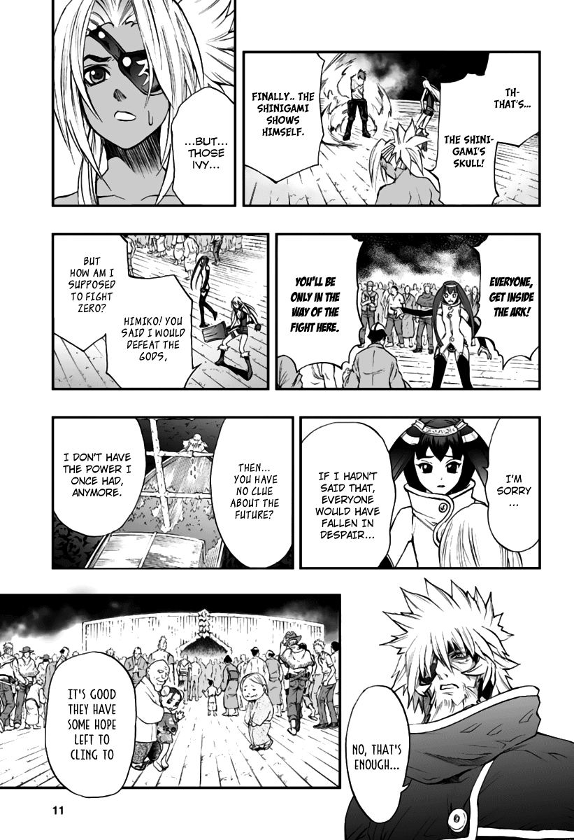 Mahou Tsukai Kurohime Chapter 77 page 12 - Chapter 77: Future of Despair