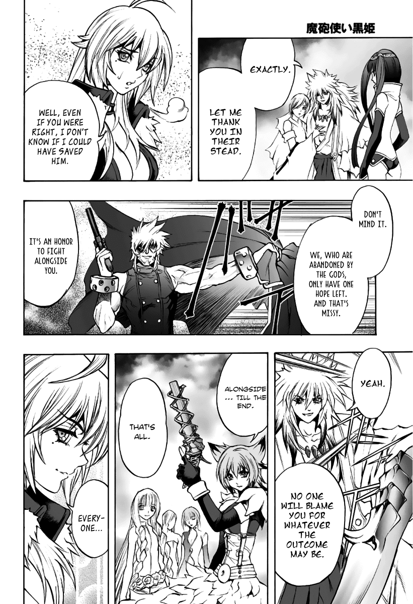 Mahou Tsukai Kurohime Chapter 77 page 13 - Chapter 77: Future of Despair