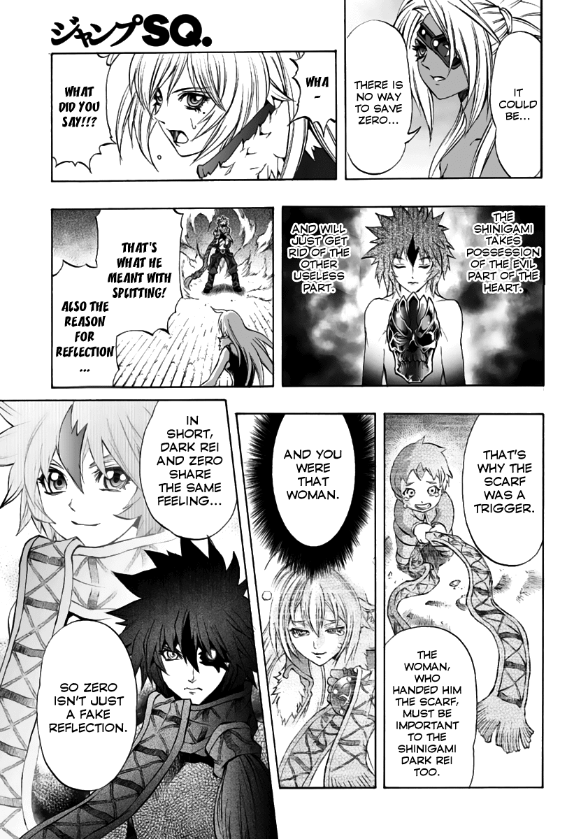 Mahou Tsukai Kurohime Chapter 77 page 14 - Chapter 77: Future of Despair
