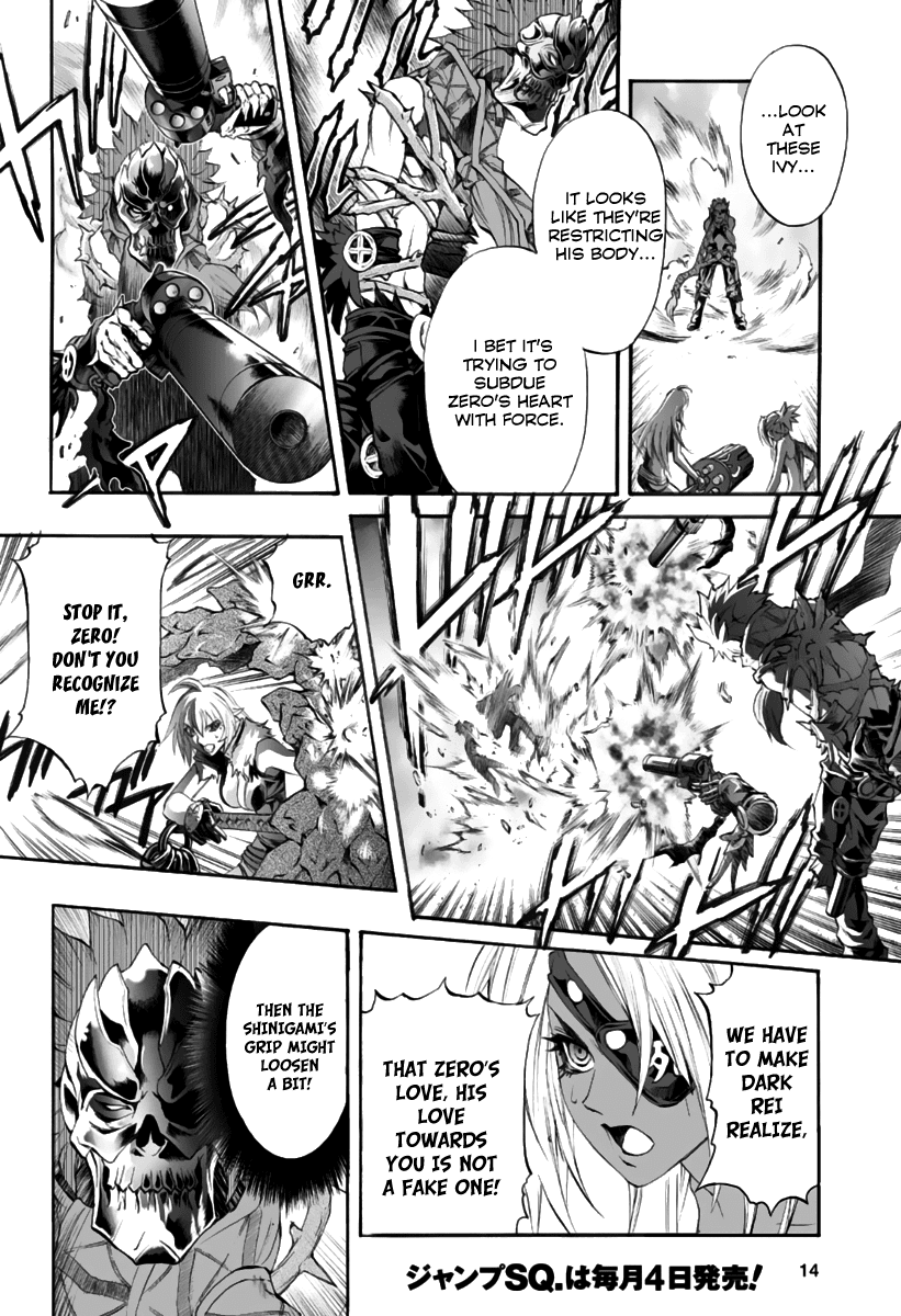 Mahou Tsukai Kurohime Chapter 77 page 15 - Chapter 77: Future of Despair