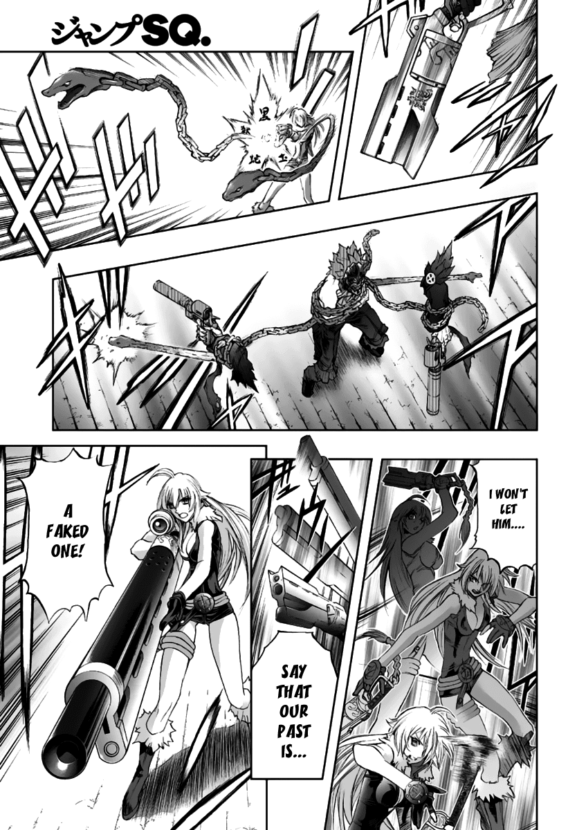 Mahou Tsukai Kurohime Chapter 77 page 16 - Chapter 77: Future of Despair