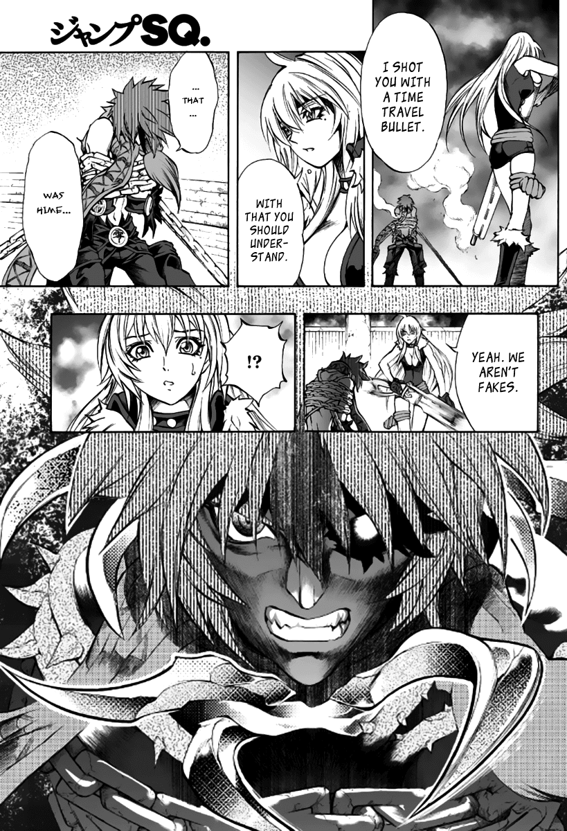 Mahou Tsukai Kurohime Chapter 77 page 18 - Chapter 77: Future of Despair
