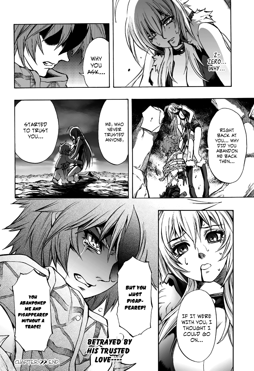 Mahou Tsukai Kurohime Chapter 77 page 21 - Chapter 77: Future of Despair