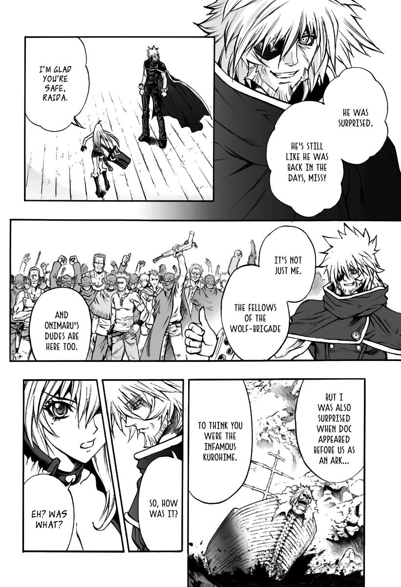 Mahou Tsukai Kurohime Chapter 77 page 3 - Chapter 77: Future of Despair