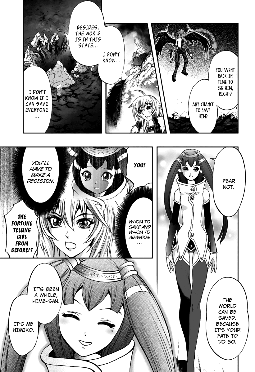 Mahou Tsukai Kurohime Chapter 77 page 4 - Chapter 77: Future of Despair