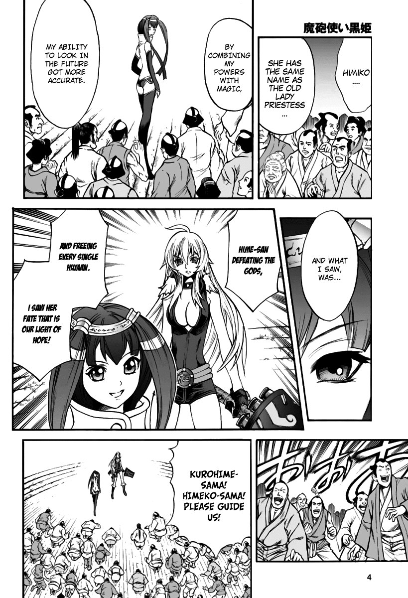 Mahou Tsukai Kurohime Chapter 77 page 5 - Chapter 77: Future of Despair