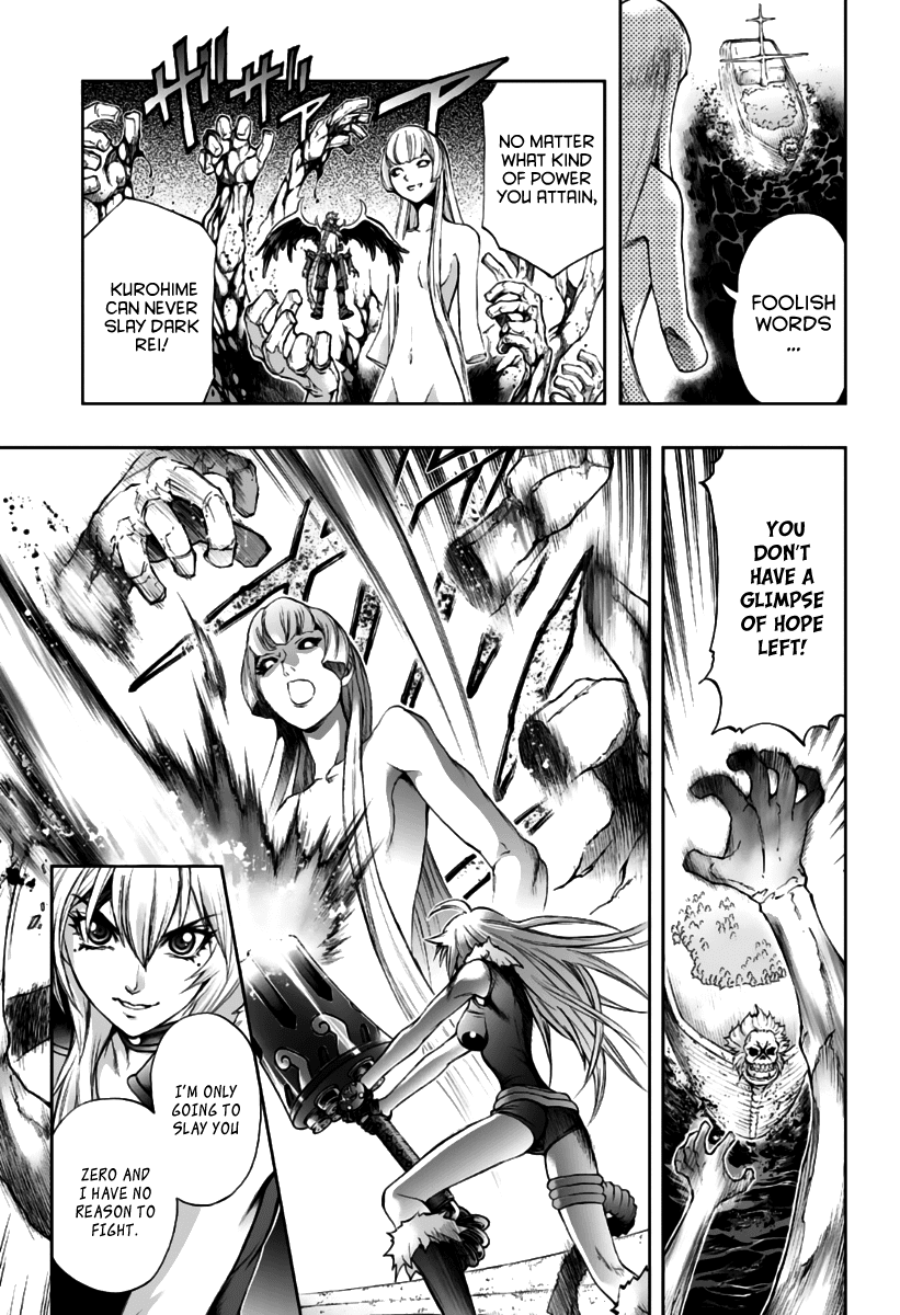 Mahou Tsukai Kurohime Chapter 77 page 6 - Chapter 77: Future of Despair
