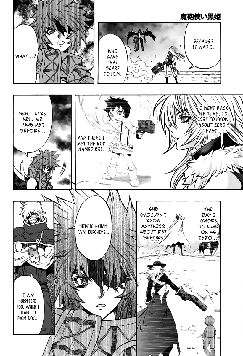 Mahou Tsukai Kurohime Chapter 77 page 7 - Chapter 77: Future of Despair