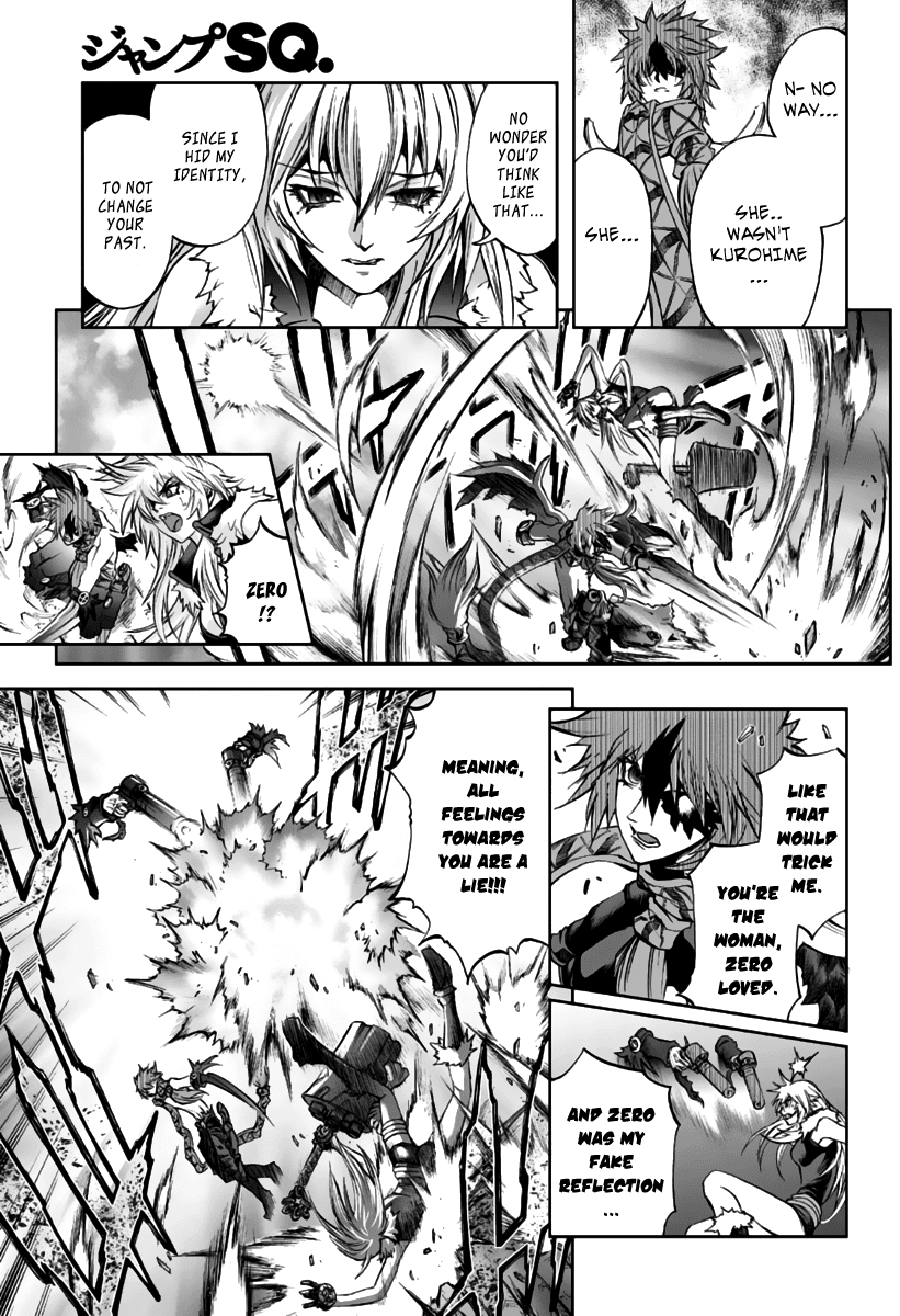 Mahou Tsukai Kurohime Chapter 77 page 8 - Chapter 77: Future of Despair