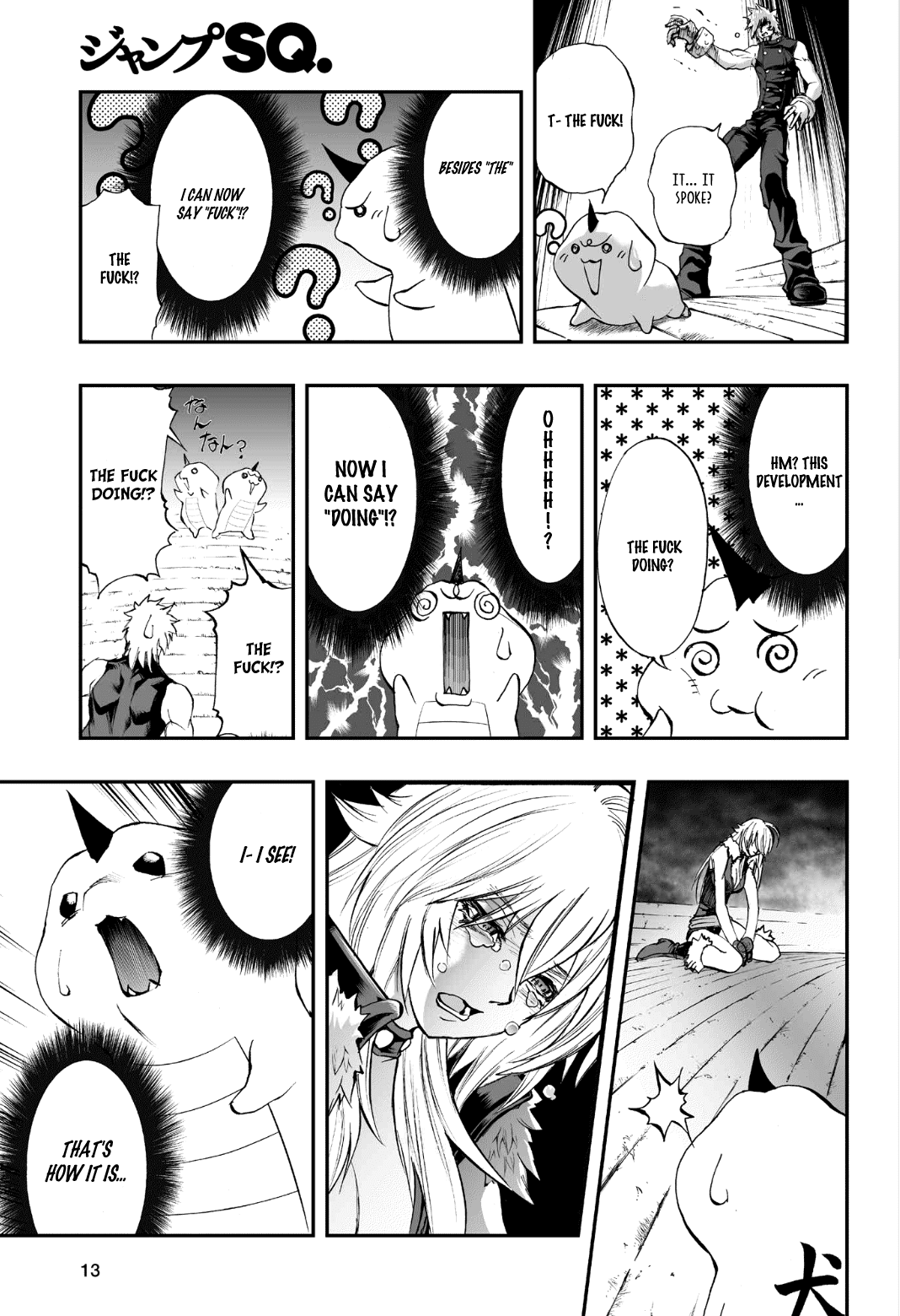 Mahou Tsukai Kurohime Chapter 78 page 14 - Chapter 78: Affection