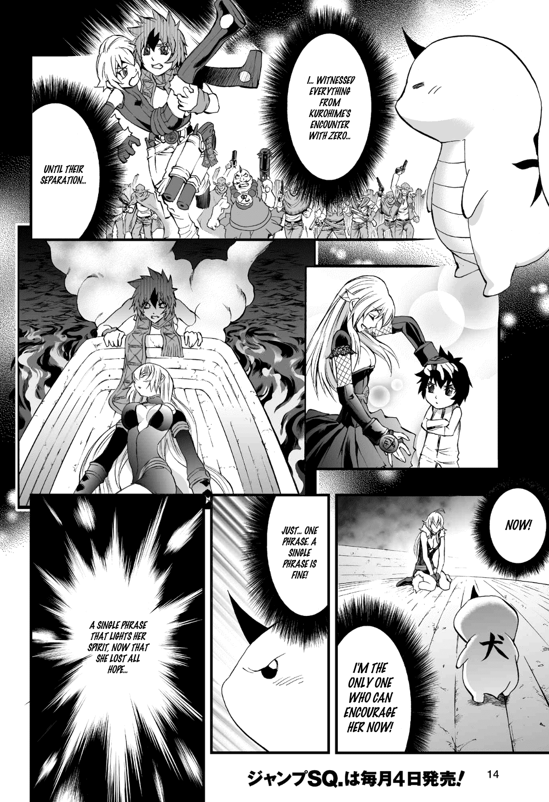Mahou Tsukai Kurohime Chapter 78 page 15 - Chapter 78: Affection