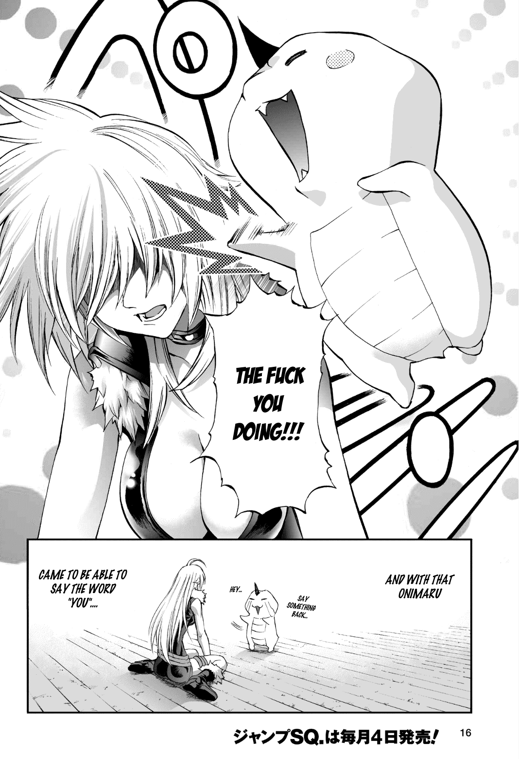 Mahou Tsukai Kurohime Chapter 78 page 17 - Chapter 78: Affection