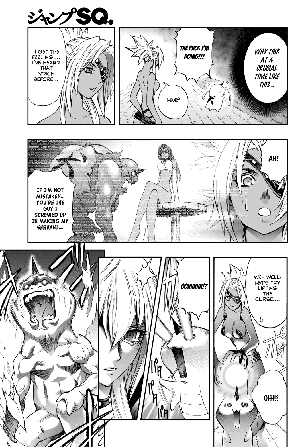 Mahou Tsukai Kurohime Chapter 78 page 18 - Chapter 78: Affection
