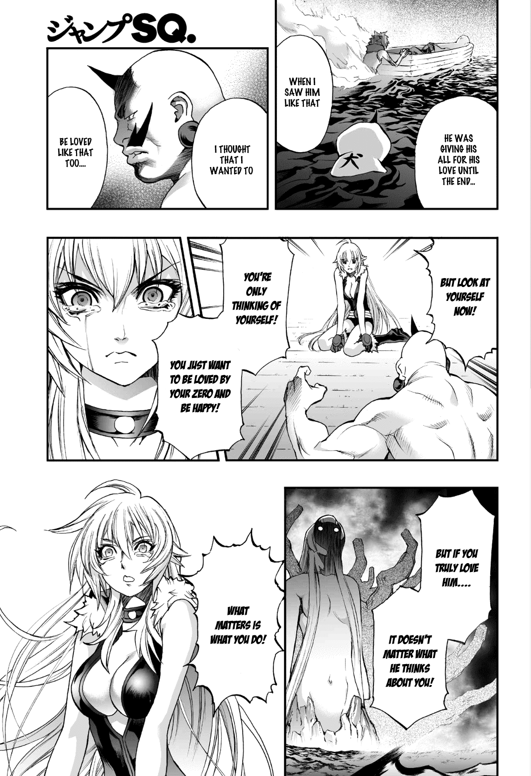 Mahou Tsukai Kurohime Chapter 78 page 20 - Chapter 78: Affection