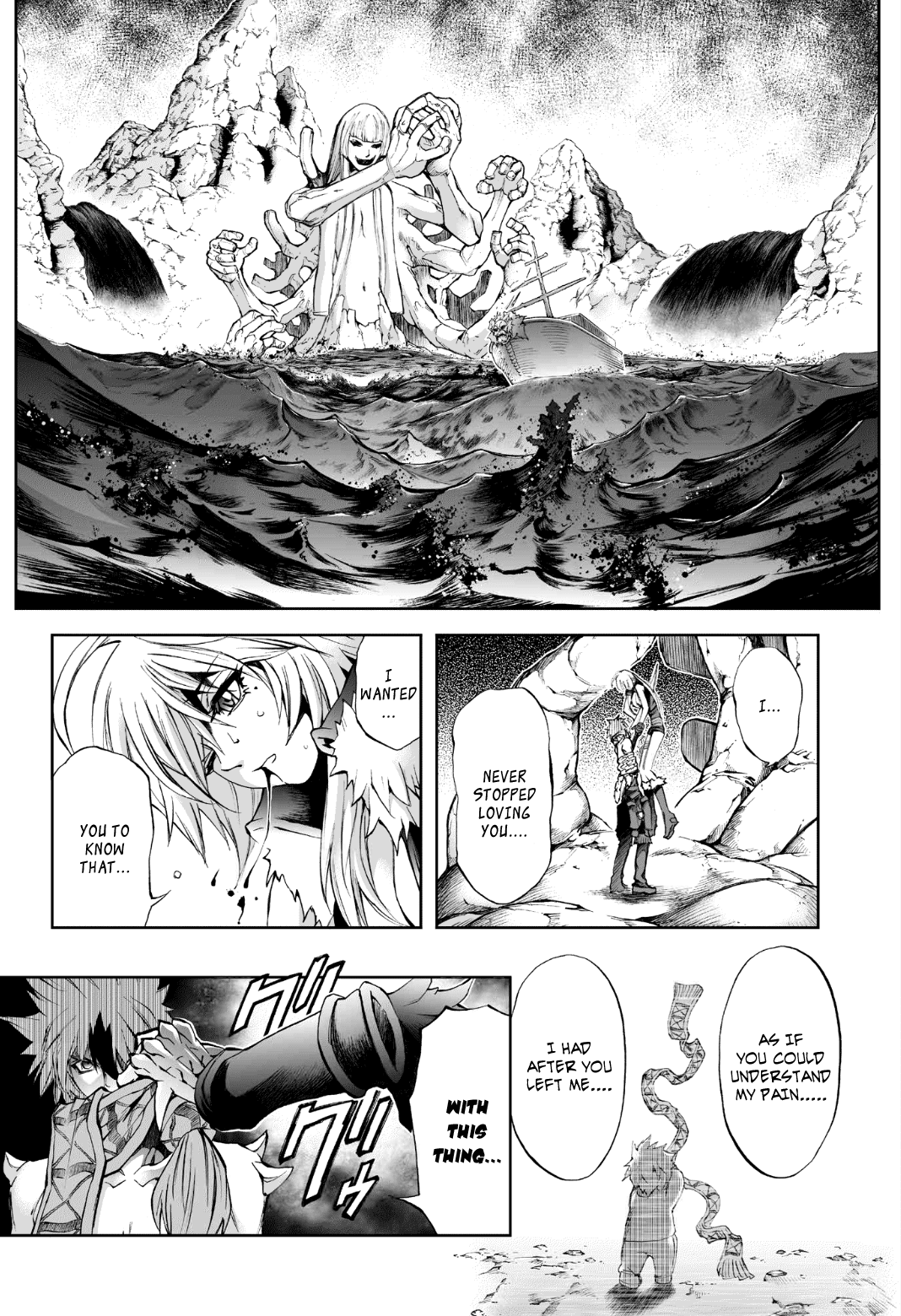 Mahou Tsukai Kurohime Chapter 78 page 3 - Chapter 78: Affection
