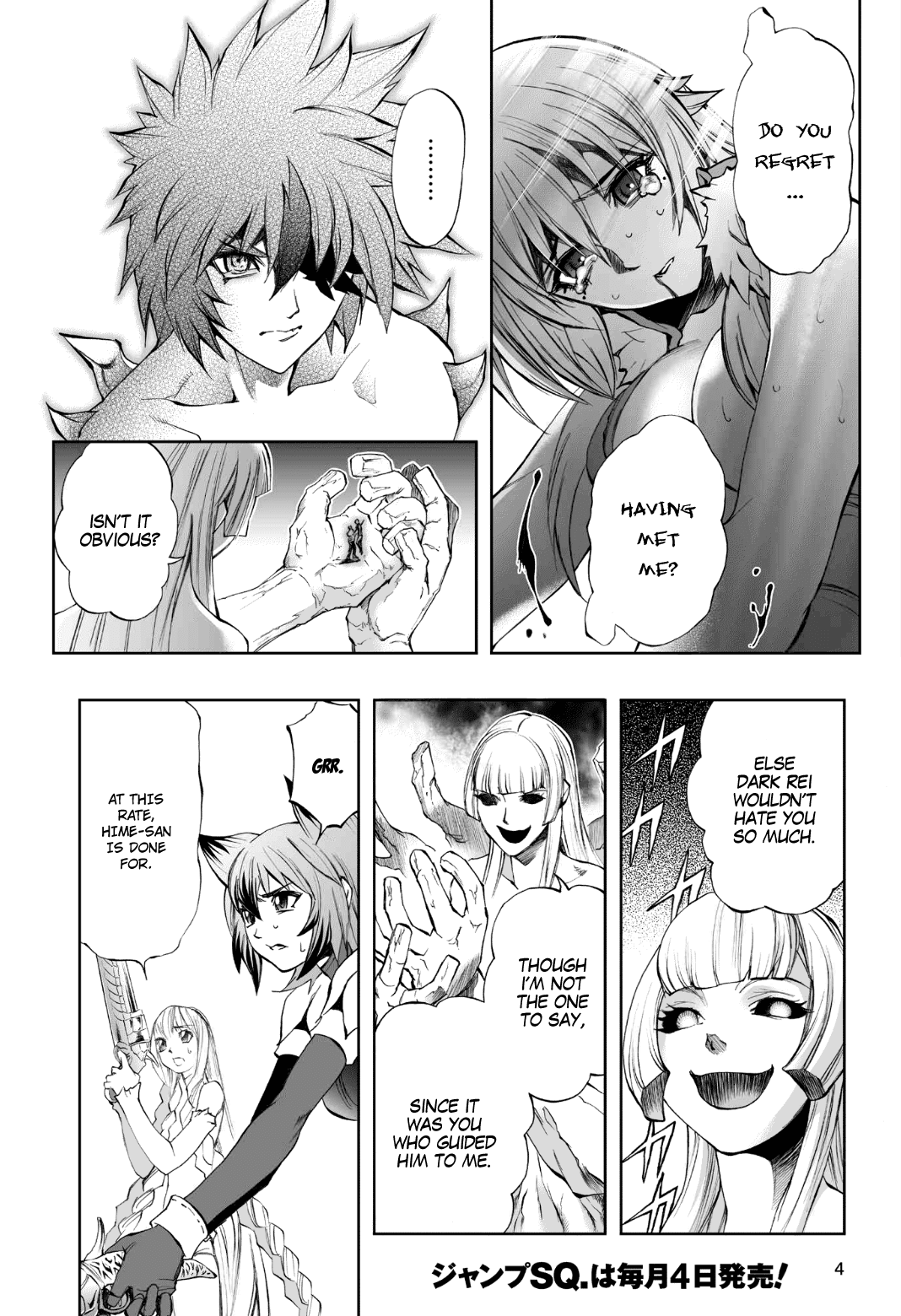 Mahou Tsukai Kurohime Chapter 78 page 5 - Chapter 78: Affection