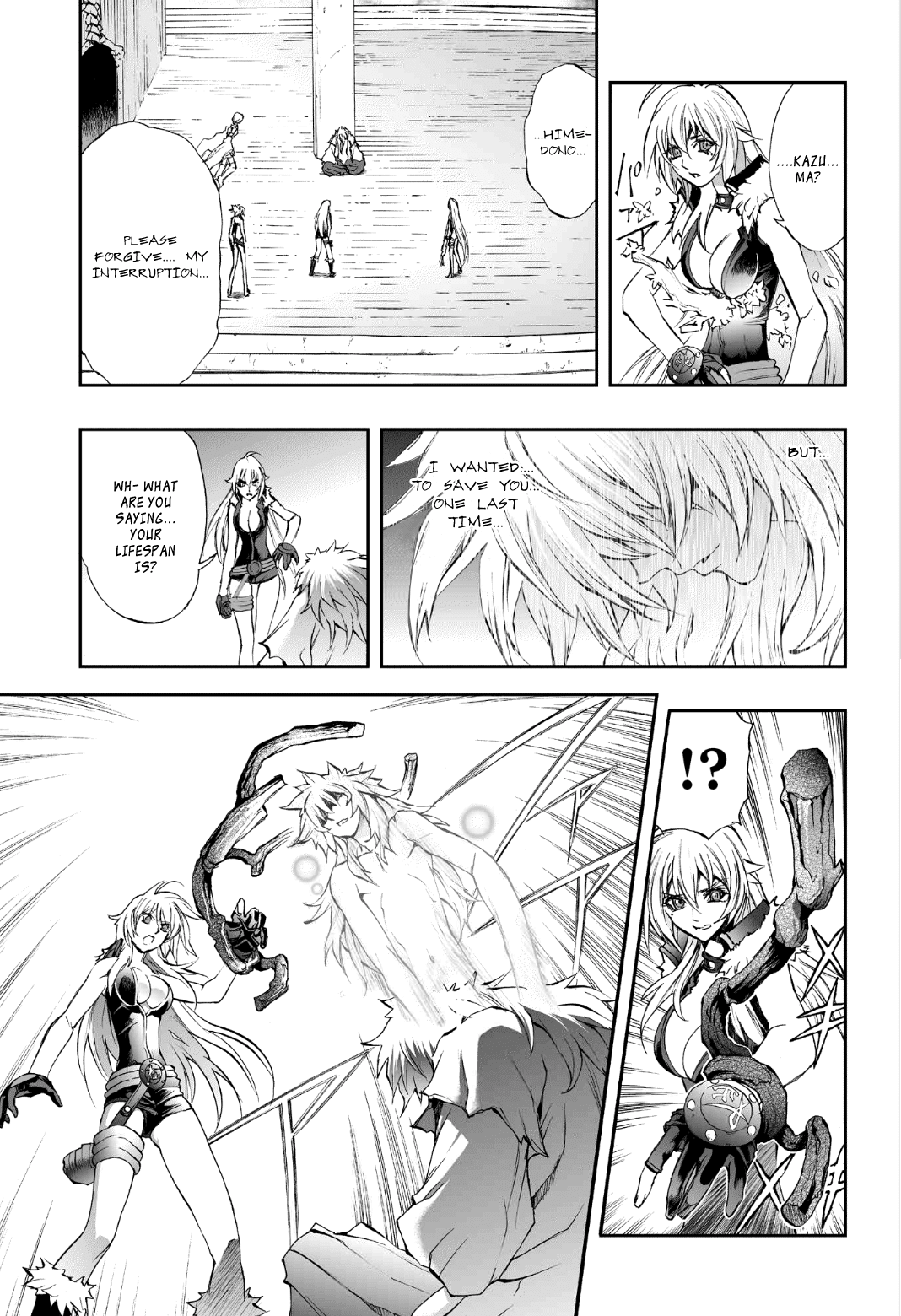 Mahou Tsukai Kurohime Chapter 78 page 8 - Chapter 78: Affection