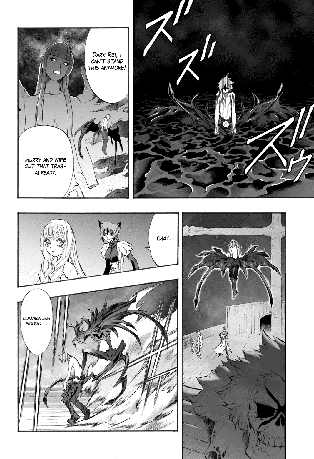 Mahou Tsukai Kurohime Chapter 79 page 13 - Chapter 79: Time of Destruction
