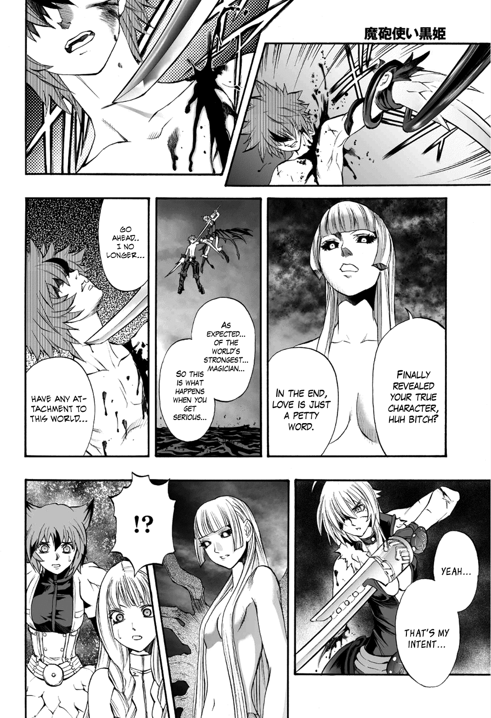 Mahou Tsukai Kurohime Chapter 79 page 7 - Chapter 79: Time of Destruction