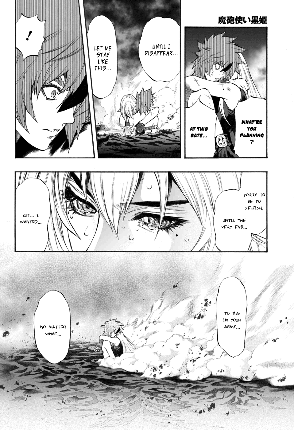 Mahou Tsukai Kurohime Chapter 79 page 9 - Chapter 79: Time of Destruction