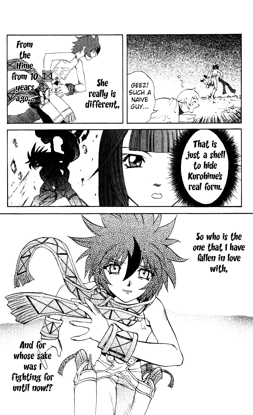 Mahou Tsukai Kurohime Chapter 8 page 10 - Chapter 8: Maya's Horse Carriage