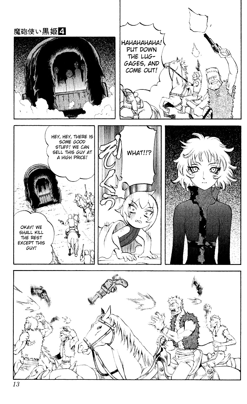 Mahou Tsukai Kurohime Chapter 8 page 11 - Chapter 8: Maya's Horse Carriage