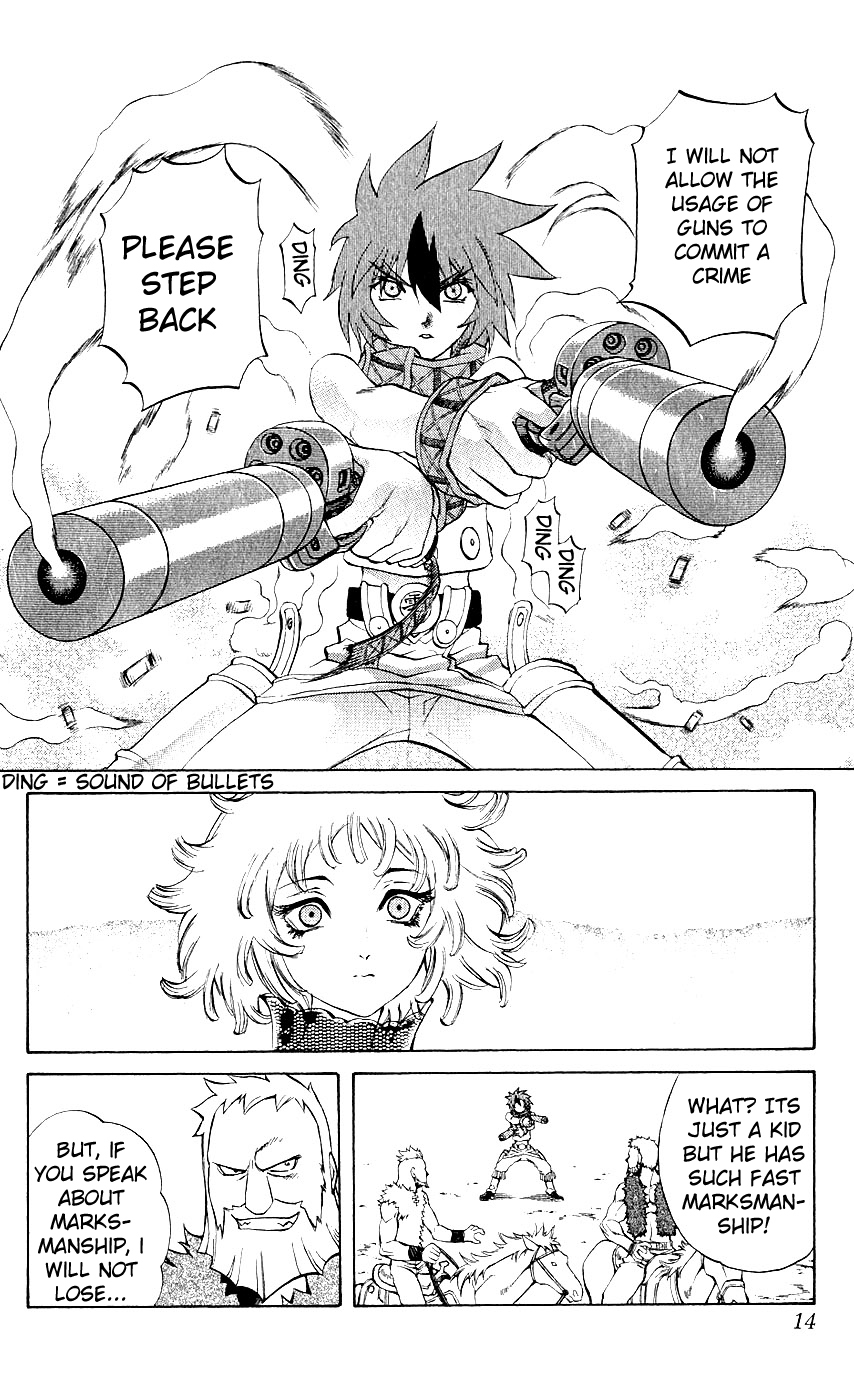 Mahou Tsukai Kurohime Chapter 8 page 12 - Chapter 8: Maya's Horse Carriage