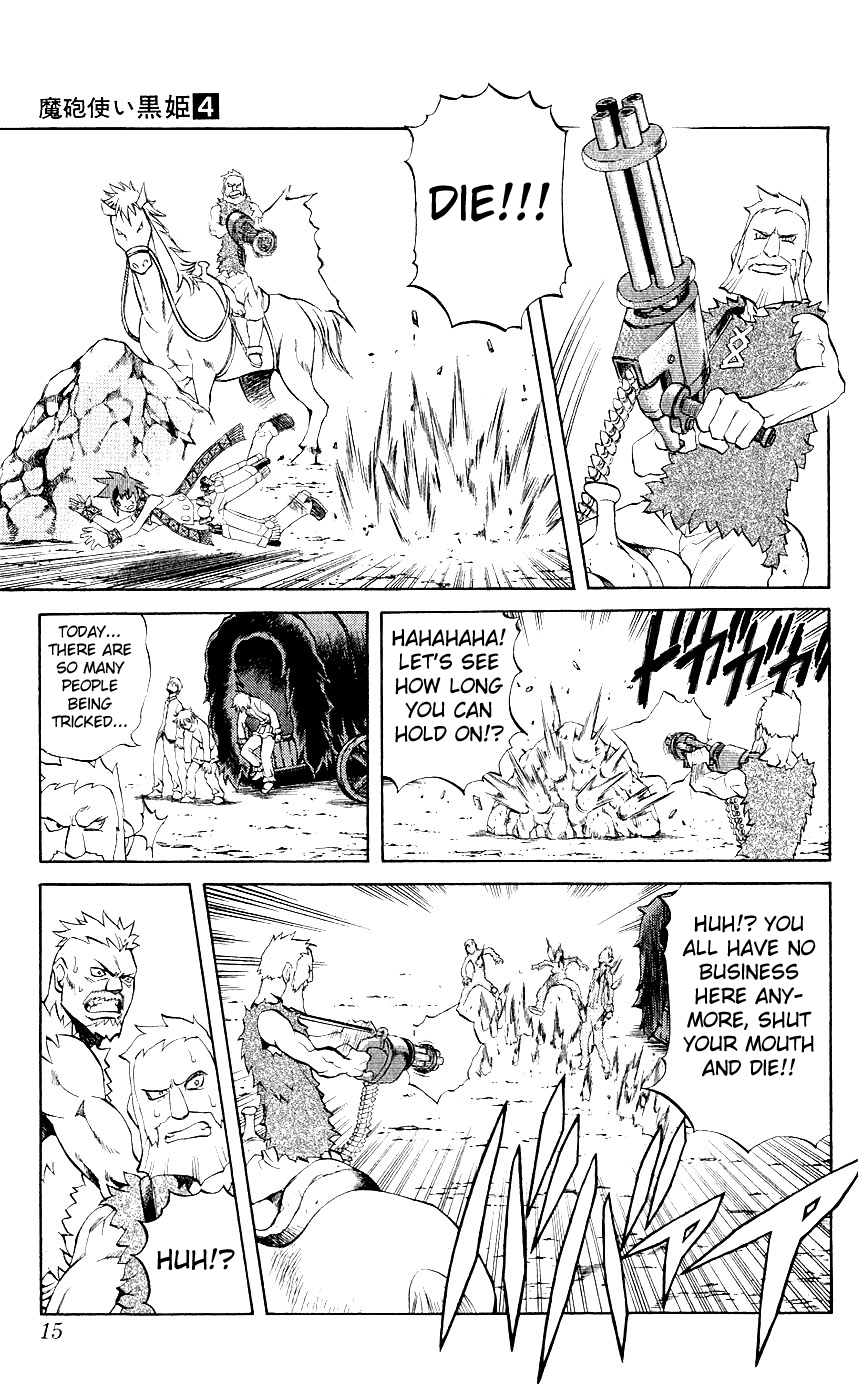 Mahou Tsukai Kurohime Chapter 8 page 13 - Chapter 8: Maya's Horse Carriage