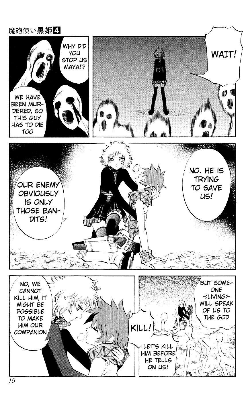 Mahou Tsukai Kurohime Chapter 8 page 17 - Chapter 8: Maya's Horse Carriage