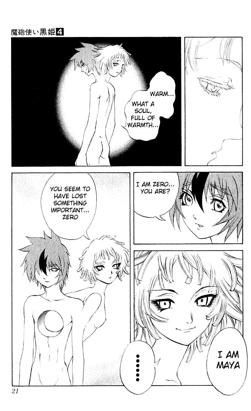 Mahou Tsukai Kurohime Chapter 8 page 19 - Chapter 8: Maya's Horse Carriage