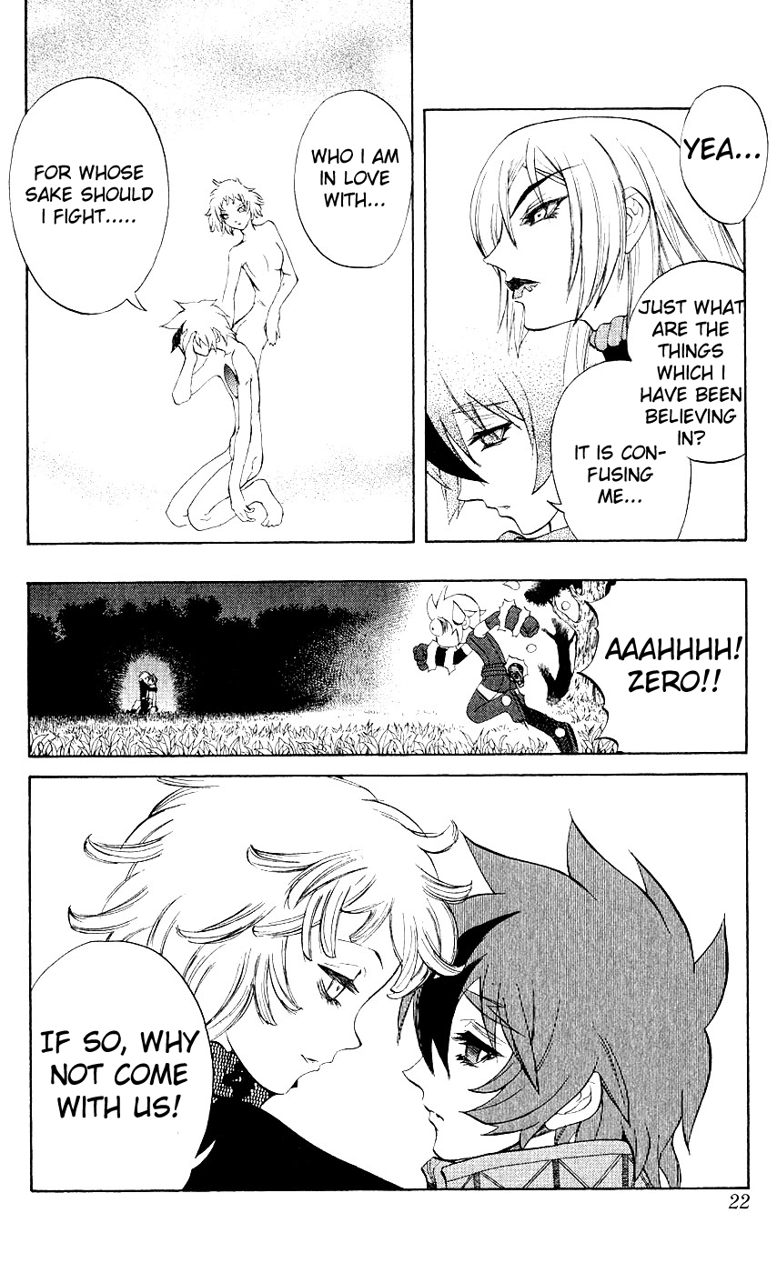 Mahou Tsukai Kurohime Chapter 8 page 20 - Chapter 8: Maya's Horse Carriage