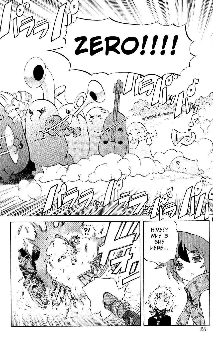 Mahou Tsukai Kurohime Chapter 8 page 24 - Chapter 8: Maya's Horse Carriage