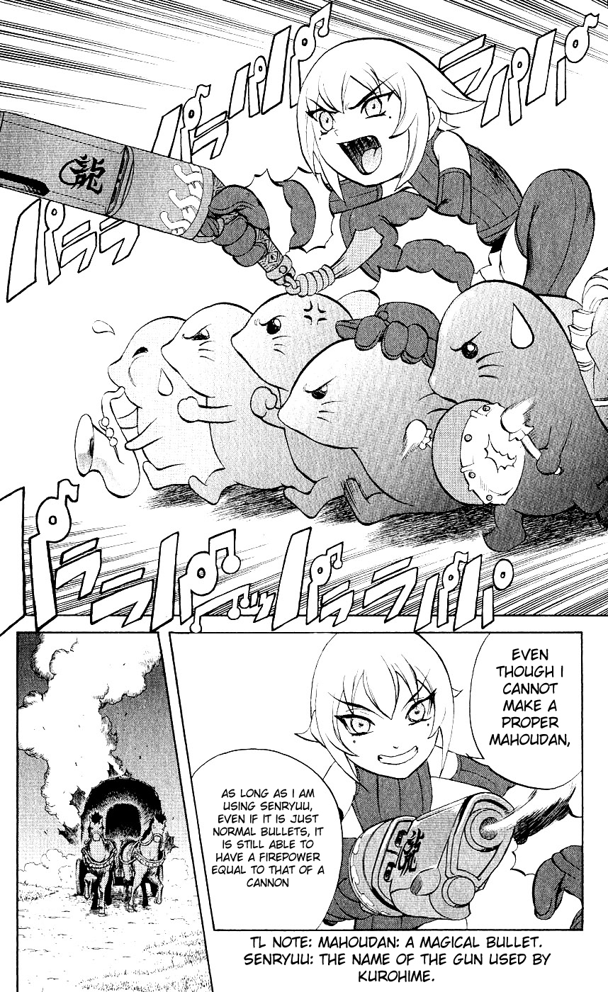 Mahou Tsukai Kurohime Chapter 8 page 25 - Chapter 8: Maya's Horse Carriage
