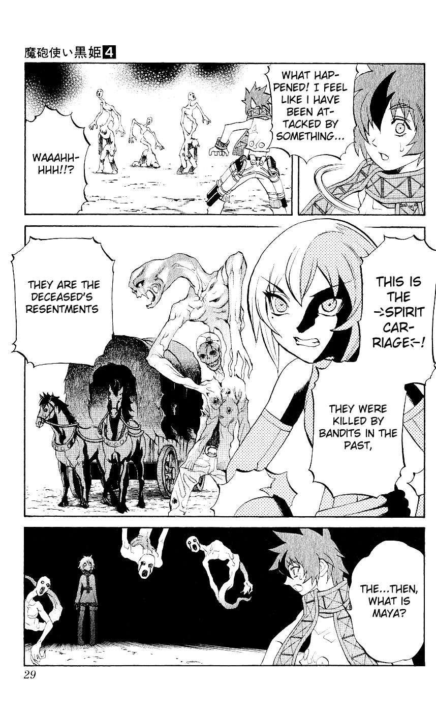 Mahou Tsukai Kurohime Chapter 8 page 27 - Chapter 8: Maya's Horse Carriage