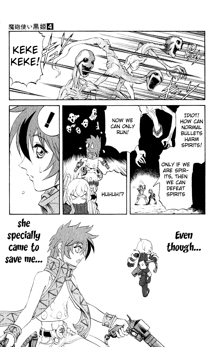 Mahou Tsukai Kurohime Chapter 8 page 29 - Chapter 8: Maya's Horse Carriage