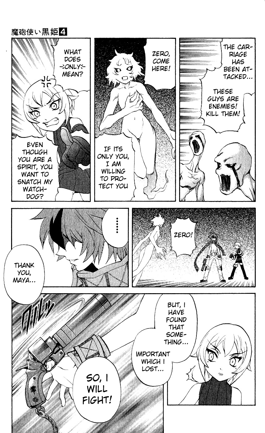 Mahou Tsukai Kurohime Chapter 8 page 31 - Chapter 8: Maya's Horse Carriage