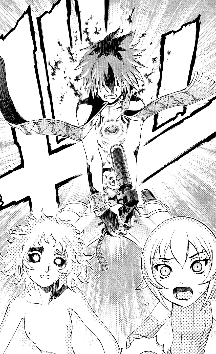 Mahou Tsukai Kurohime Chapter 8 page 32 - Chapter 8: Maya's Horse Carriage