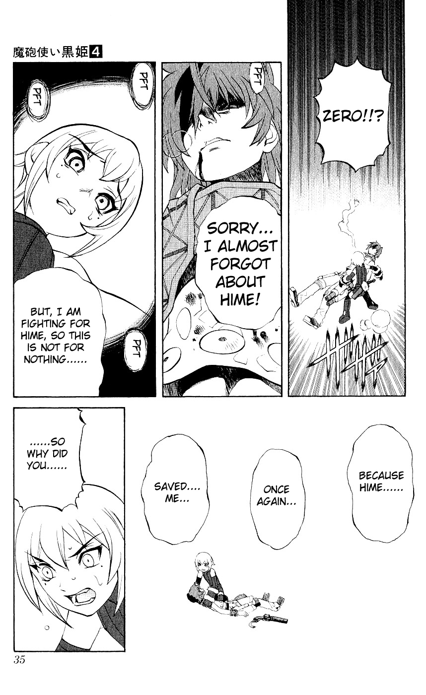 Mahou Tsukai Kurohime Chapter 8 page 33 - Chapter 8: Maya's Horse Carriage