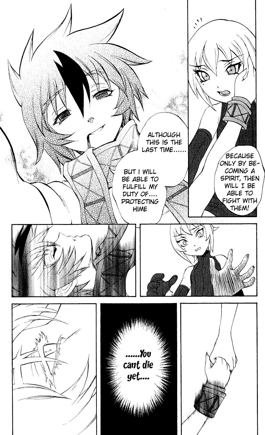 Mahou Tsukai Kurohime Chapter 8 page 34 - Chapter 8: Maya's Horse Carriage