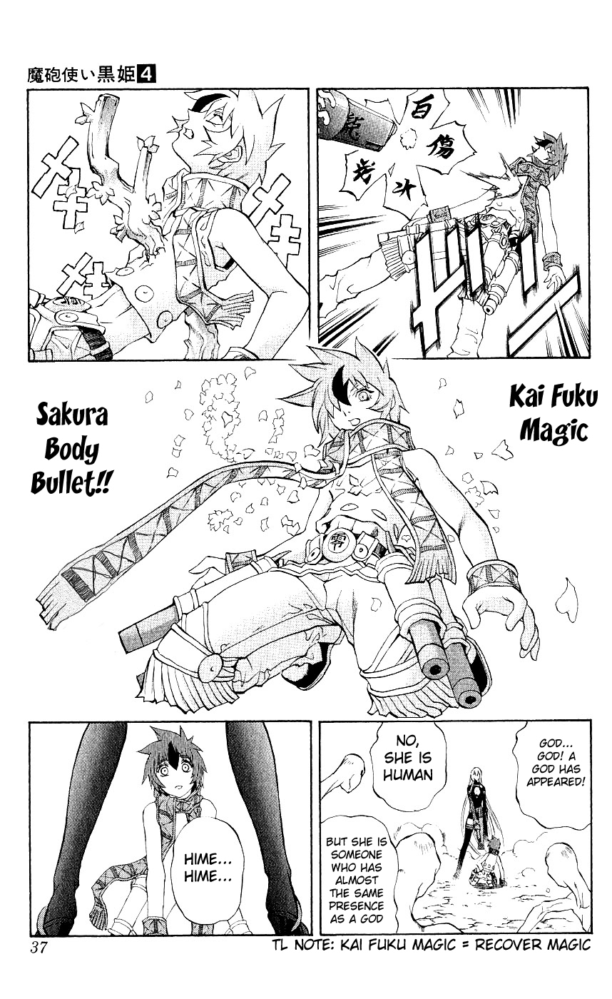 Mahou Tsukai Kurohime Chapter 8 page 35 - Chapter 8: Maya's Horse Carriage