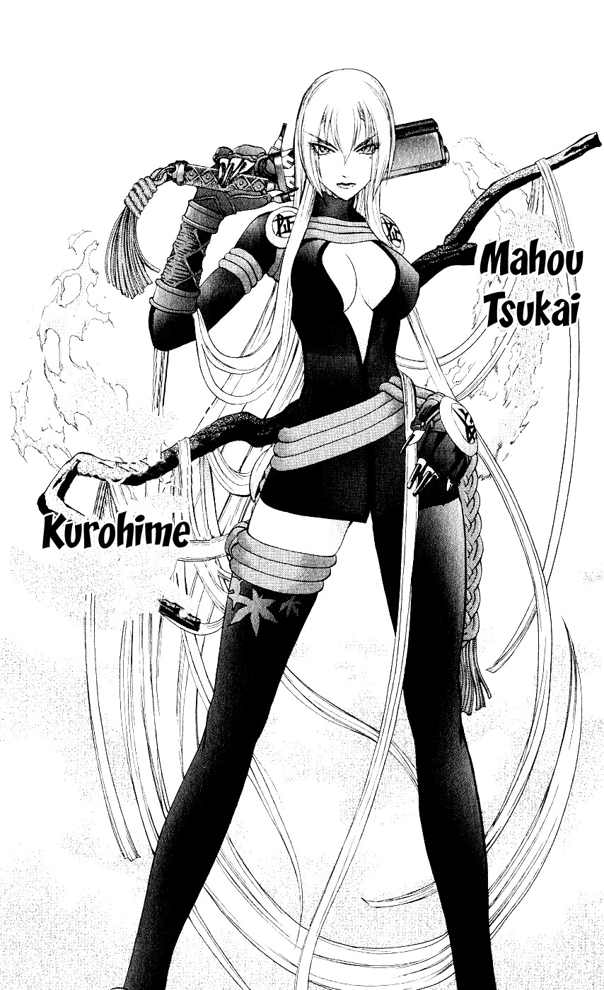 Mahou Tsukai Kurohime Chapter 8 page 36 - Chapter 8: Maya's Horse Carriage