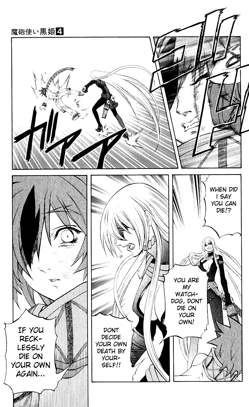 Mahou Tsukai Kurohime Chapter 8 page 37 - Chapter 8: Maya's Horse Carriage