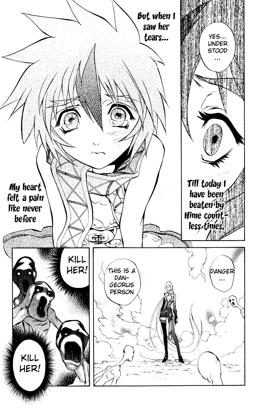 Mahou Tsukai Kurohime Chapter 8 page 39 - Chapter 8: Maya's Horse Carriage