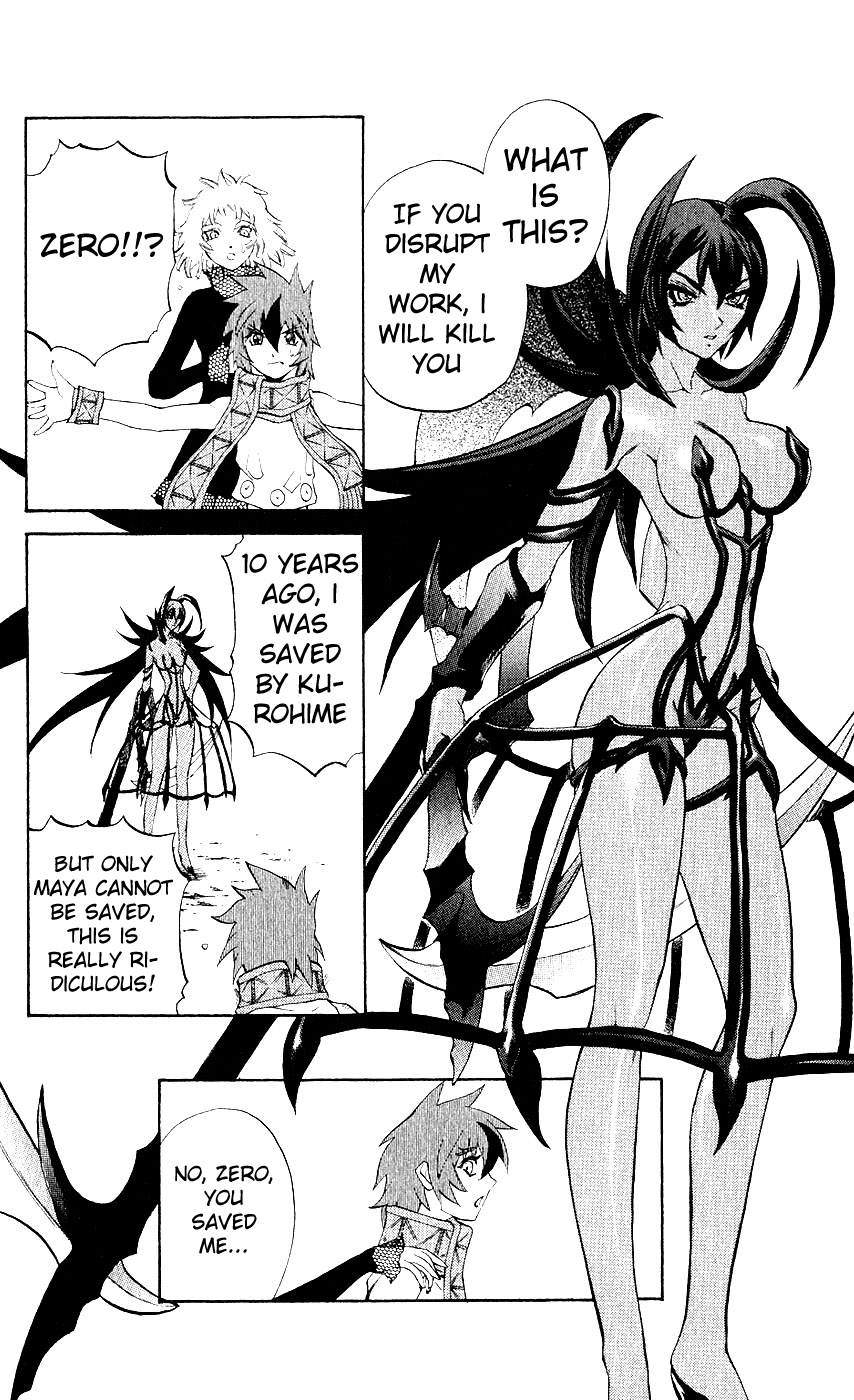 Mahou Tsukai Kurohime Chapter 8 page 44 - Chapter 8: Maya's Horse Carriage