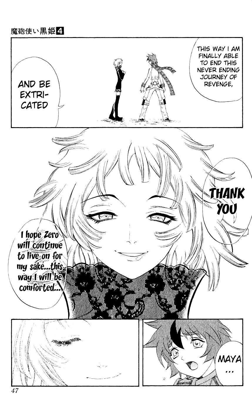 Mahou Tsukai Kurohime Chapter 8 page 45 - Chapter 8: Maya's Horse Carriage